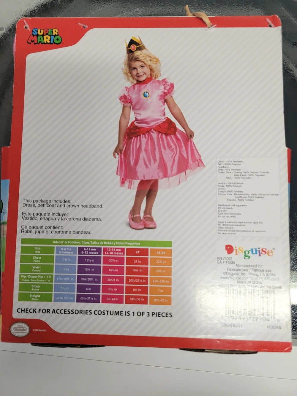Nintendo Princess Peach Costume in Pink with Gold Crown